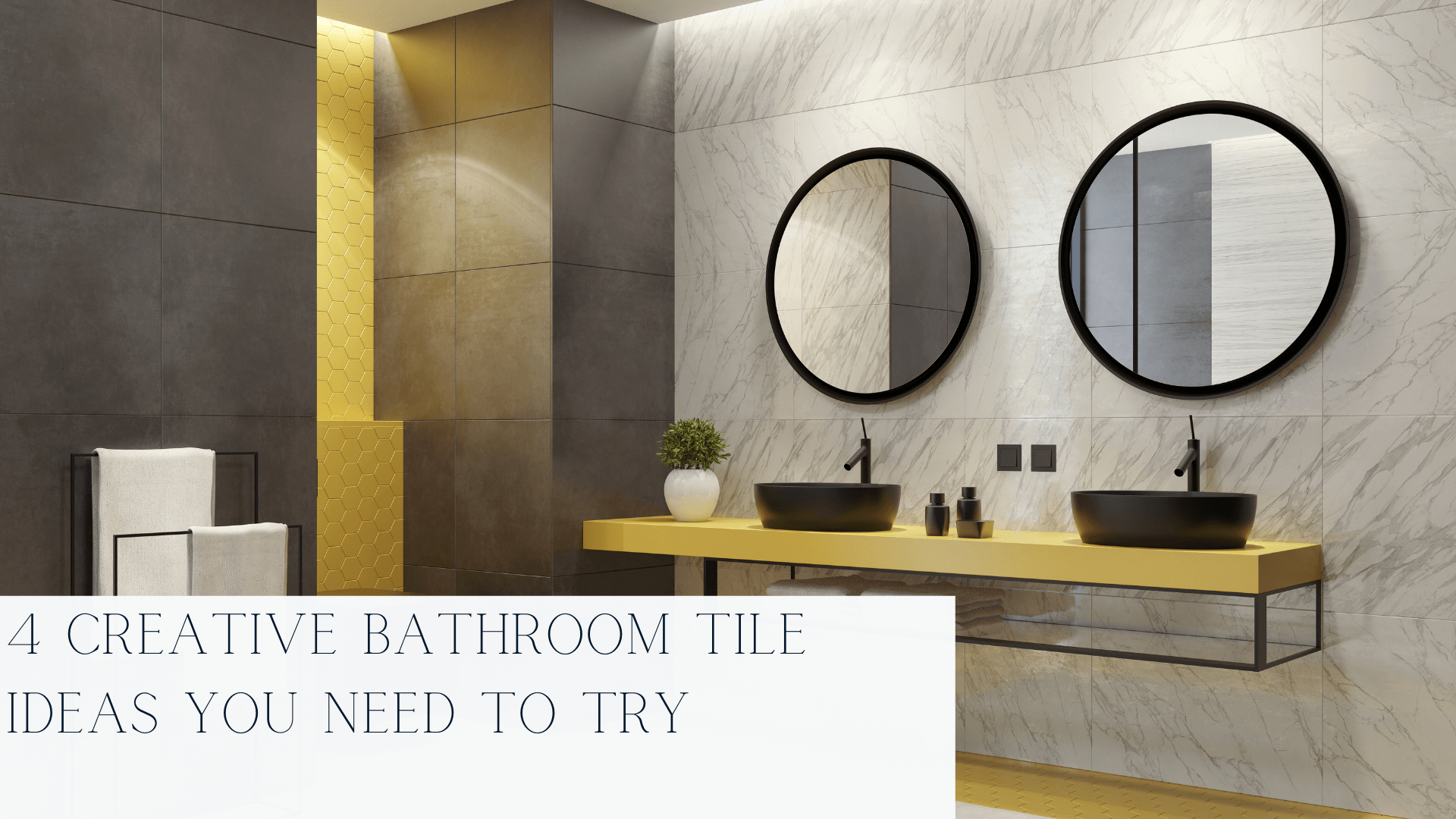 4-Creative-Bathroom-Tile-Ideas-You-Need-to-Try